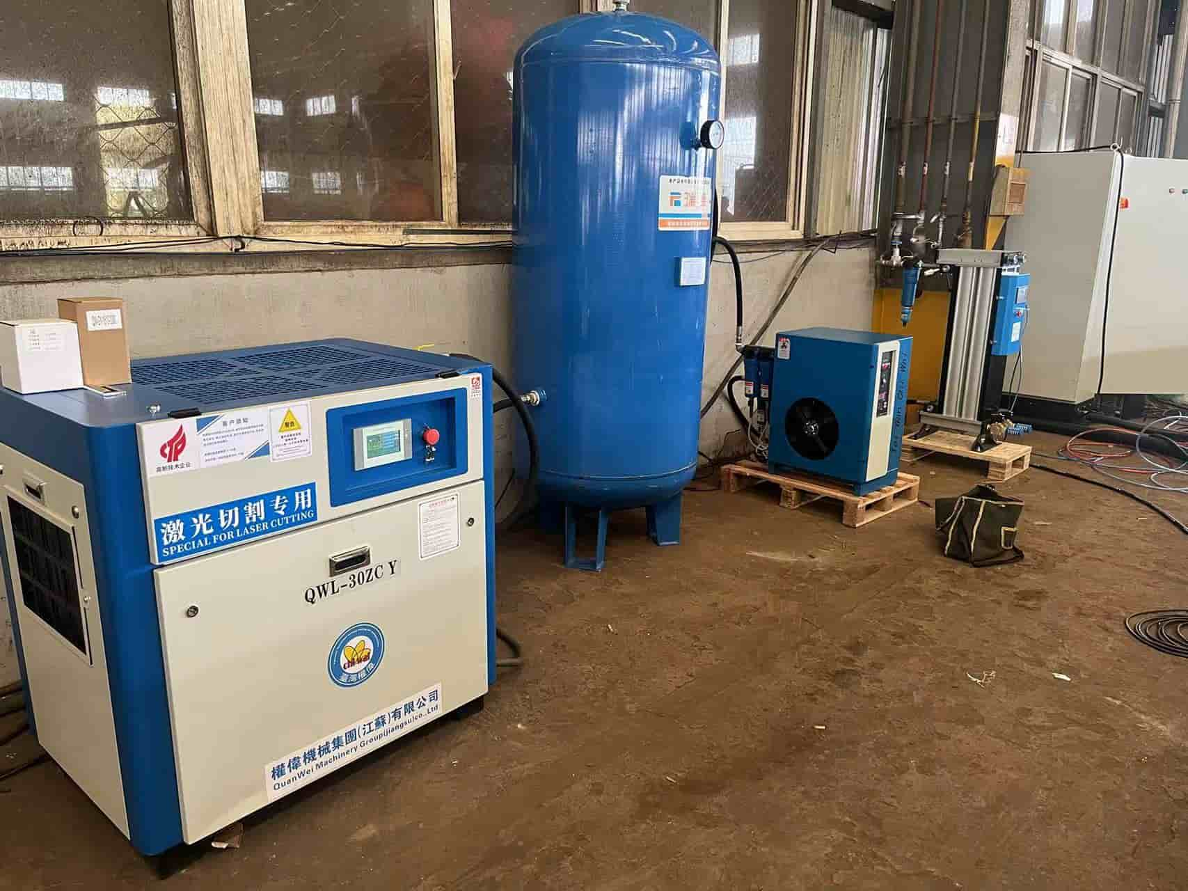 Energy Efficiency of Permanent Magnet Variable Frequency Air Compressors