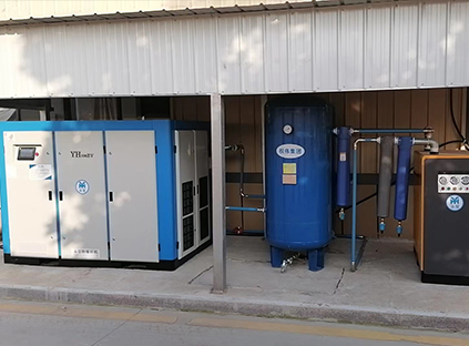 Do you know what the impact will be if the screw air compressor does not drain water?