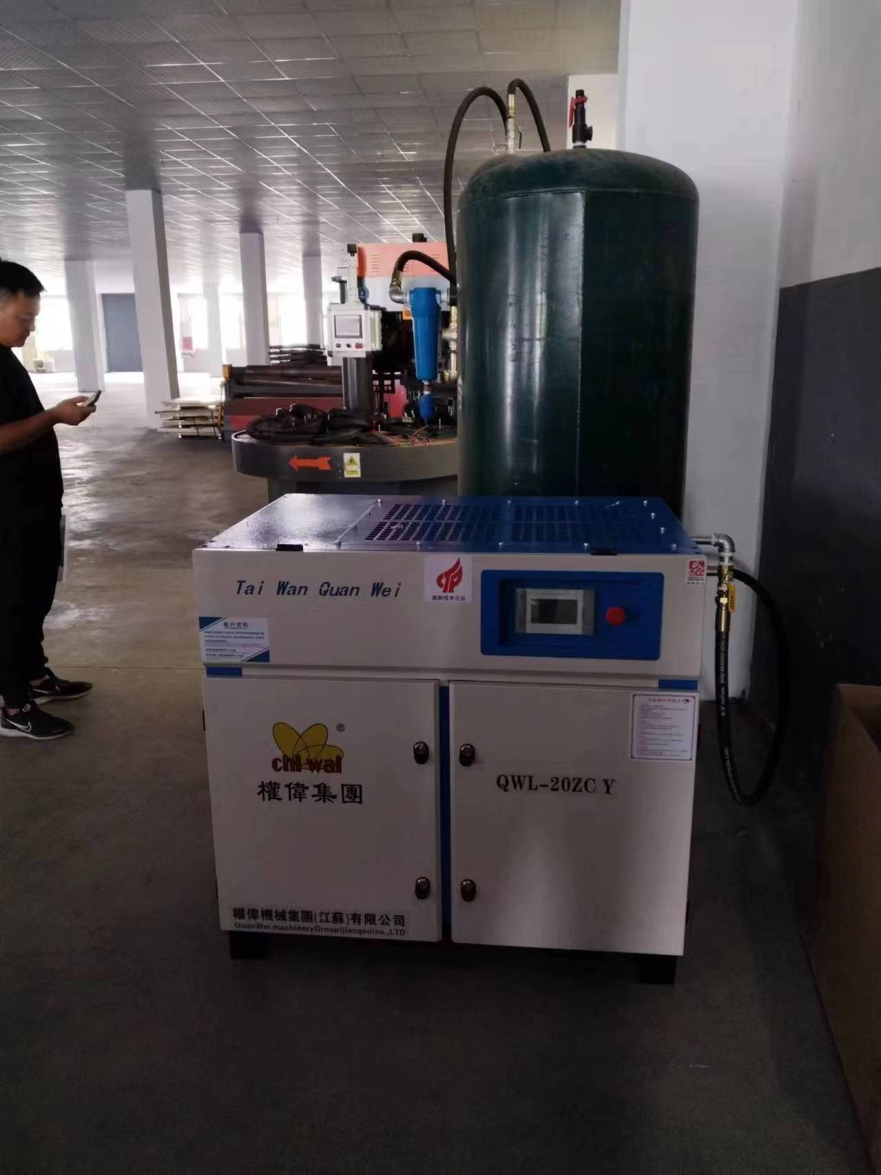 Test the vibration of permanent magnet variable frequency air compressor