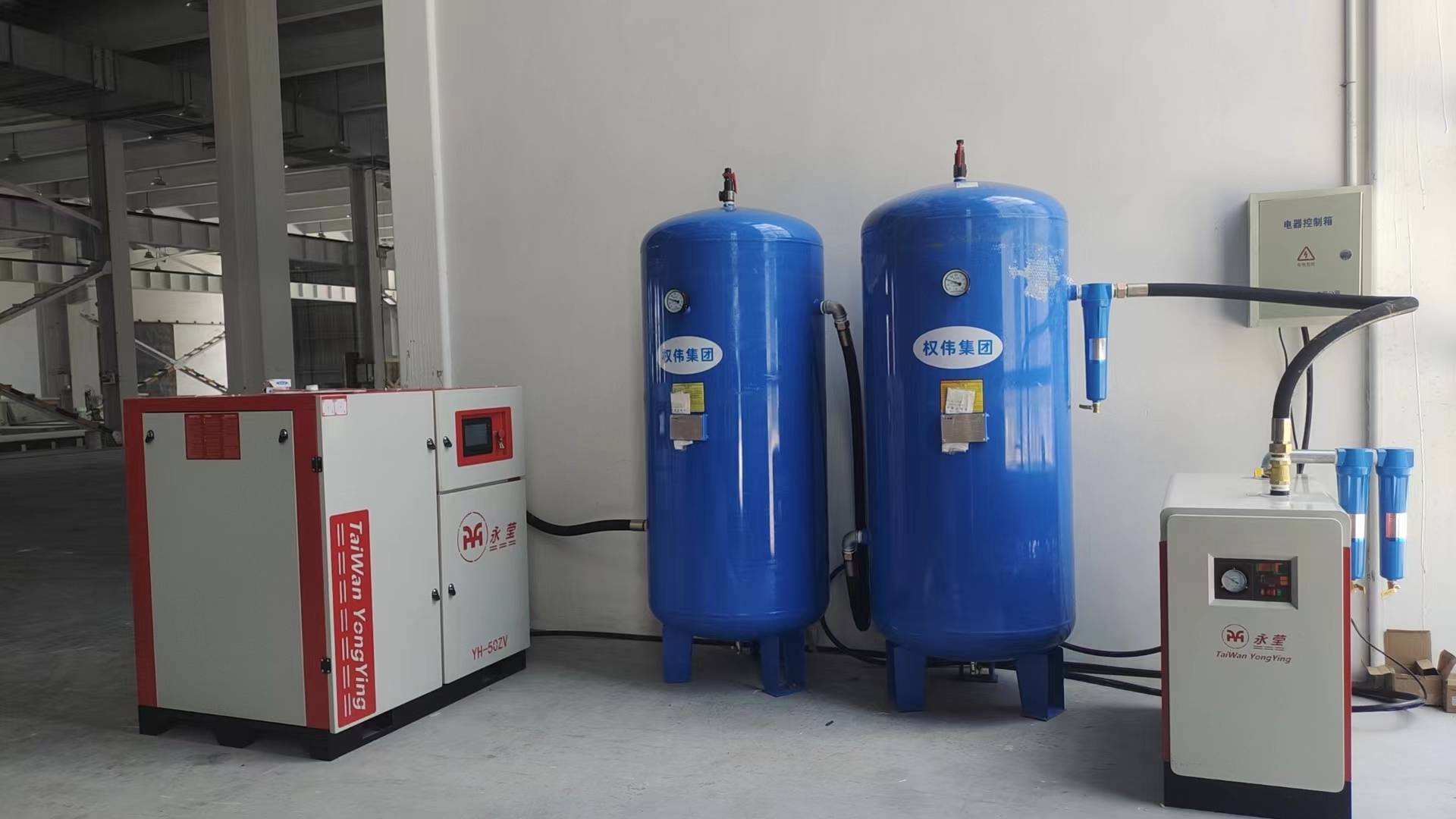 Oil-free air compressor in operating environment